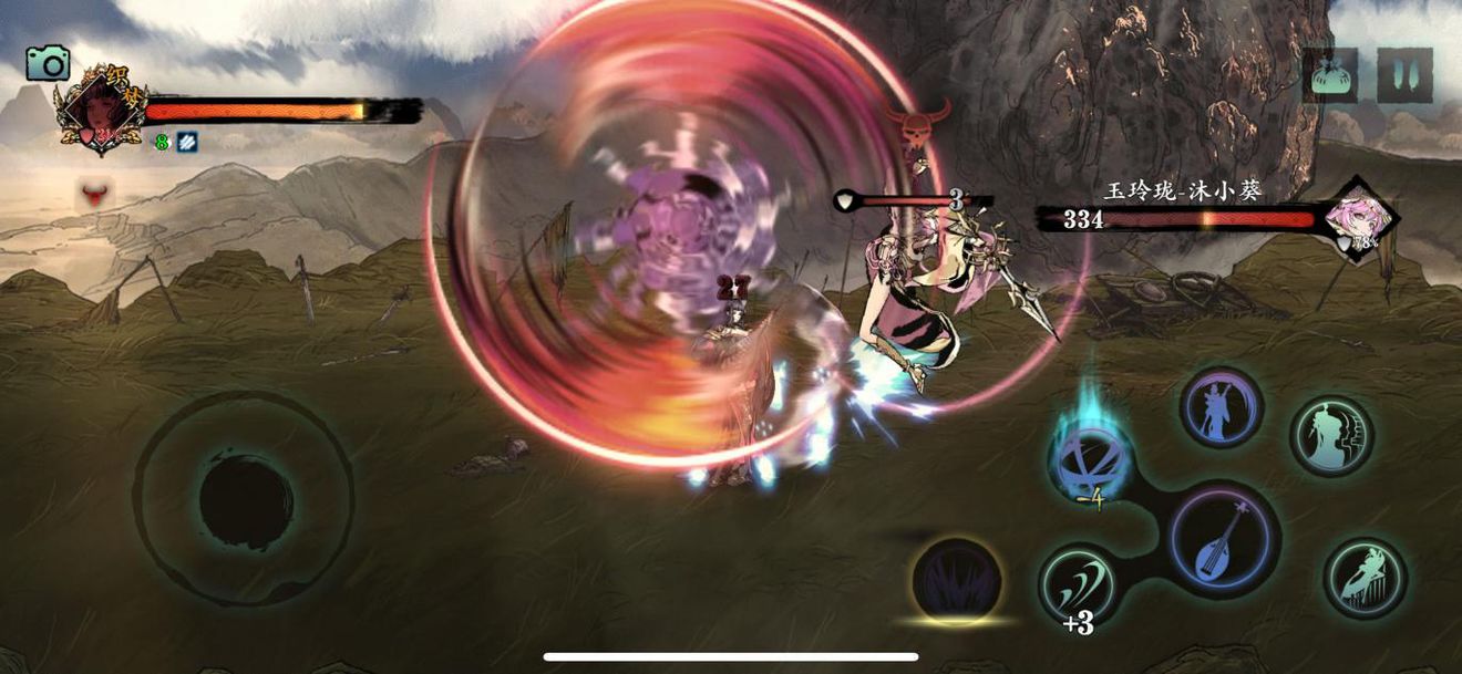 影之刃3丨万魔罪体 罪恶彷徨 入局者速来斩断心魔吧！