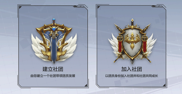 拯救世界，我不愿让你独自疲惫