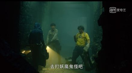 集合吧！铁三角！ 