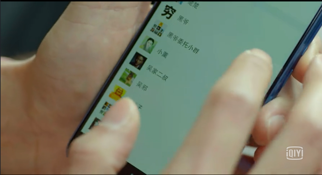 你最想给原著中的哪个角色发微信