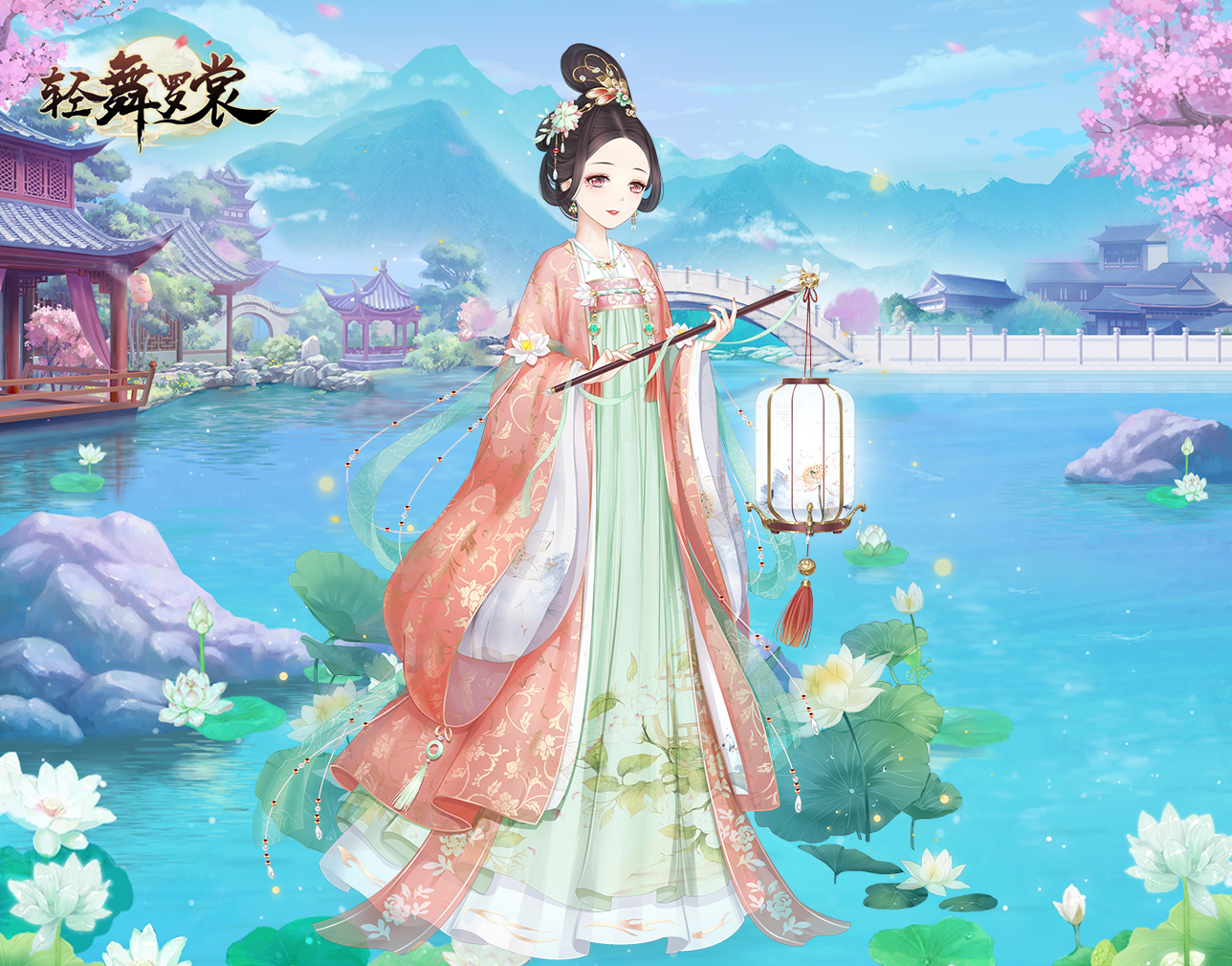梦回千秋，传承汉服之美