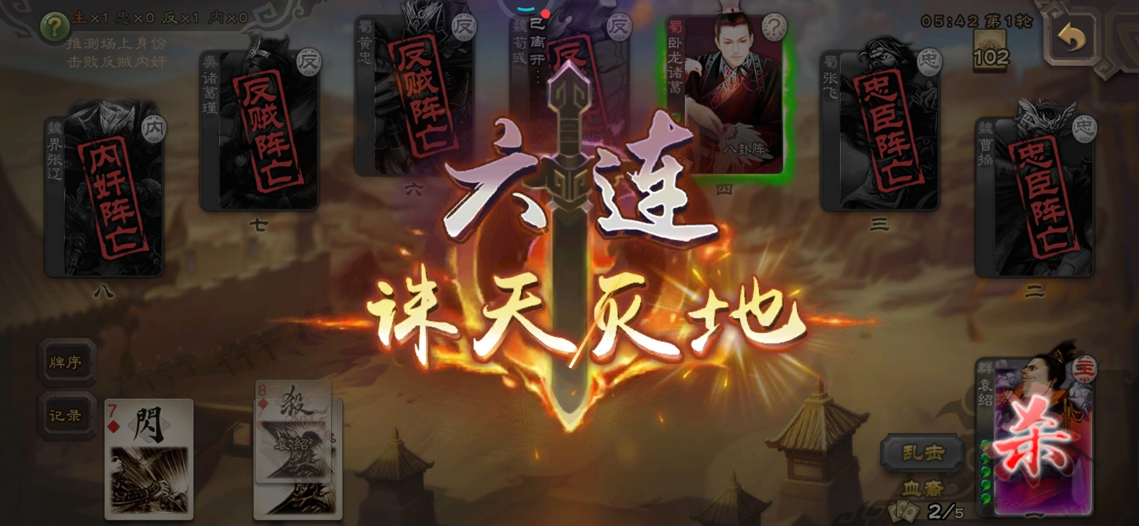 #新年期待#
