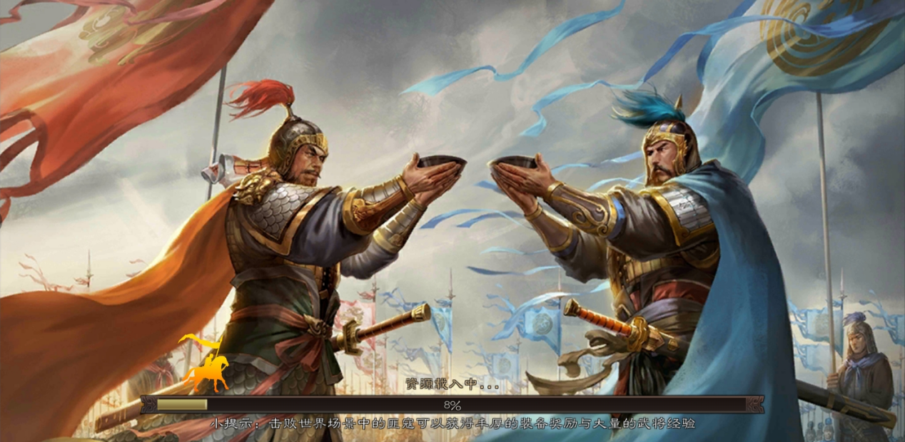 三威智囊团计划全面开启，海量精美福利等你来拿！