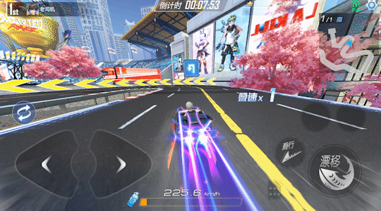 《一起来飞车2》不同弯道的漂移选择