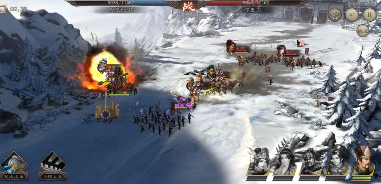 《三国志威力无双》：颠覆传统，终于明白什么叫拒绝一封战报！