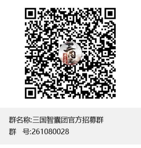 三威智囊团计划全面开启，海量精美福利等你来拿！
