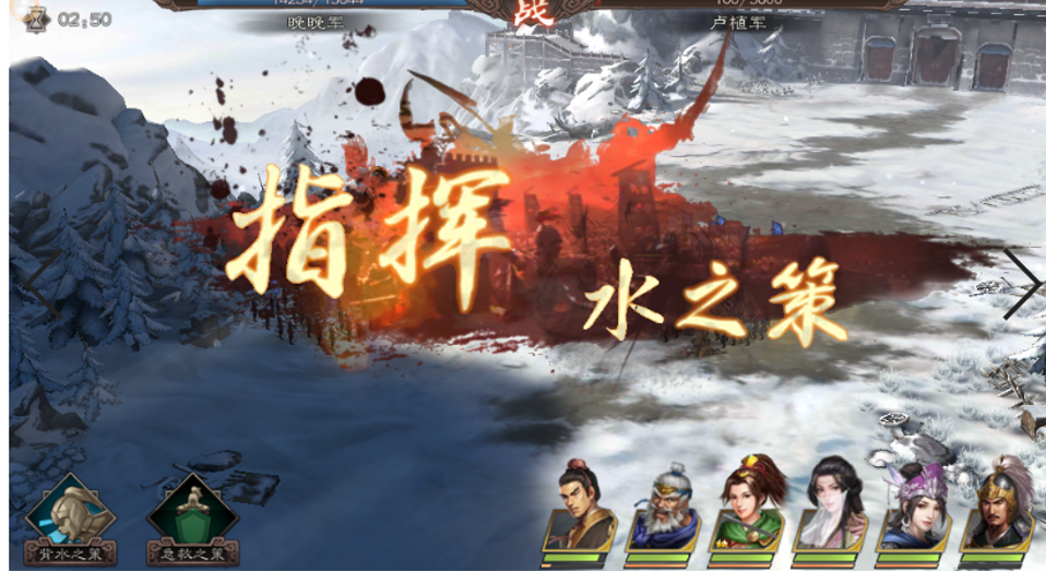 颠覆传统SLG！《三国志威力无双》打造震撼策略战场