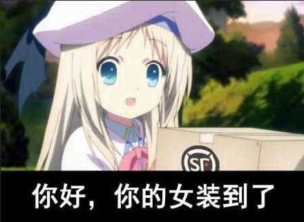 【中奖名单公布】【提问有礼】有什么想问策划小哥的？菲菲来收集问题啦！