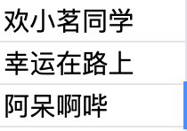 【已开奖】满血复活，再次出发！一起来飞车2清明福利活动