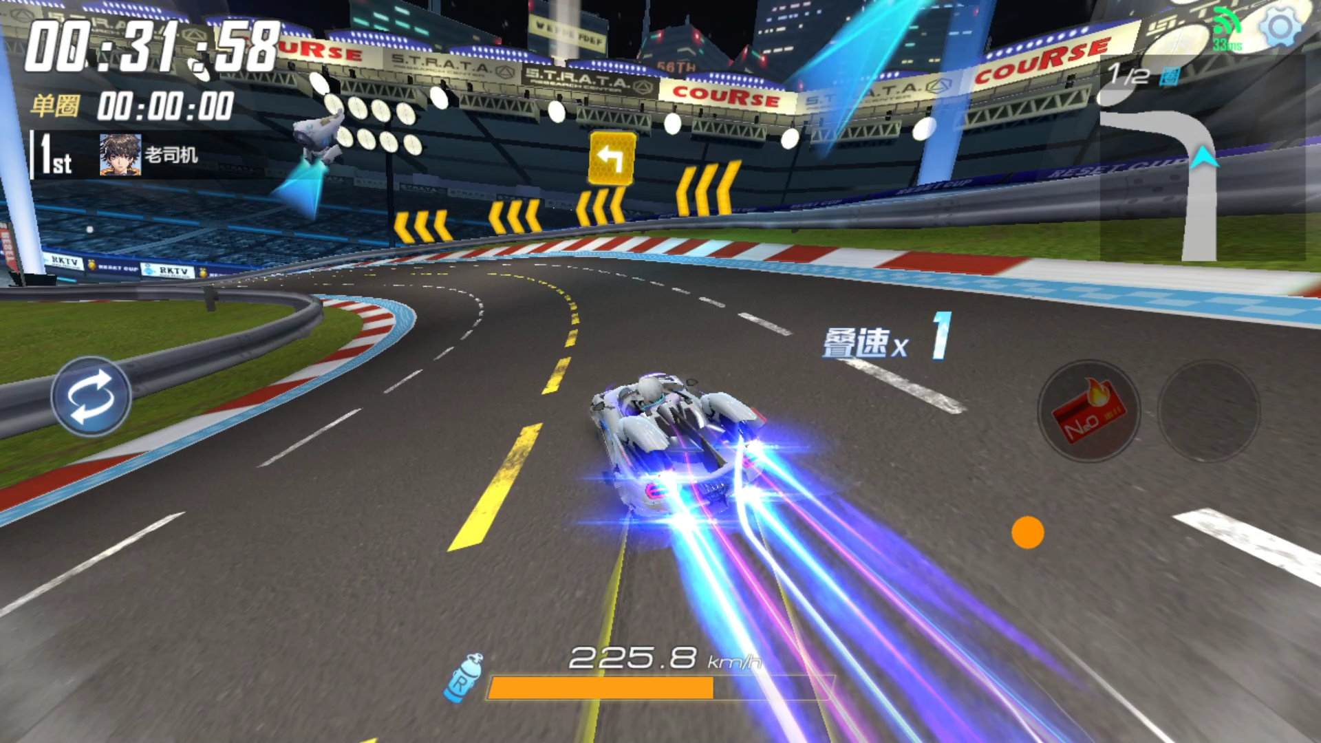 《一起来飞车2》最长时间漂移挑战