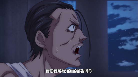 【异人818】术士的逆天能力需要付出不同寻常的代价？