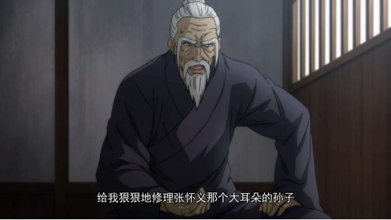 还有咱们的老爷子张怀义,虽然离开了天师府,但是至死也没有摆脱身上