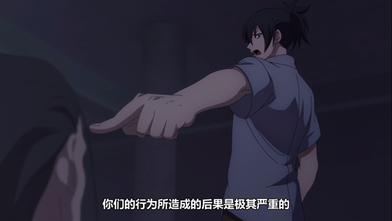 【异人818】术士的逆天能力需要付出不同寻常的代价？