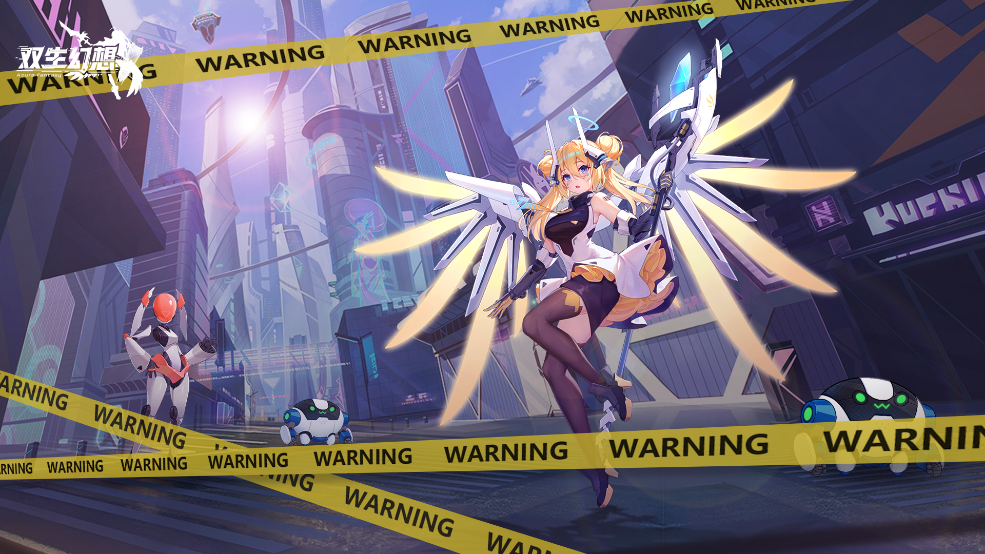 【双生福利社】聊聊您的删档测试感觉和对游戏的期待，赢限定周边好礼~