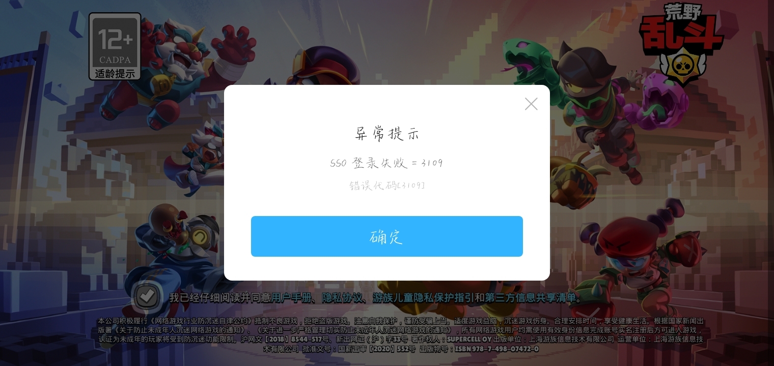 谁能给我解释一下是怎么回事？