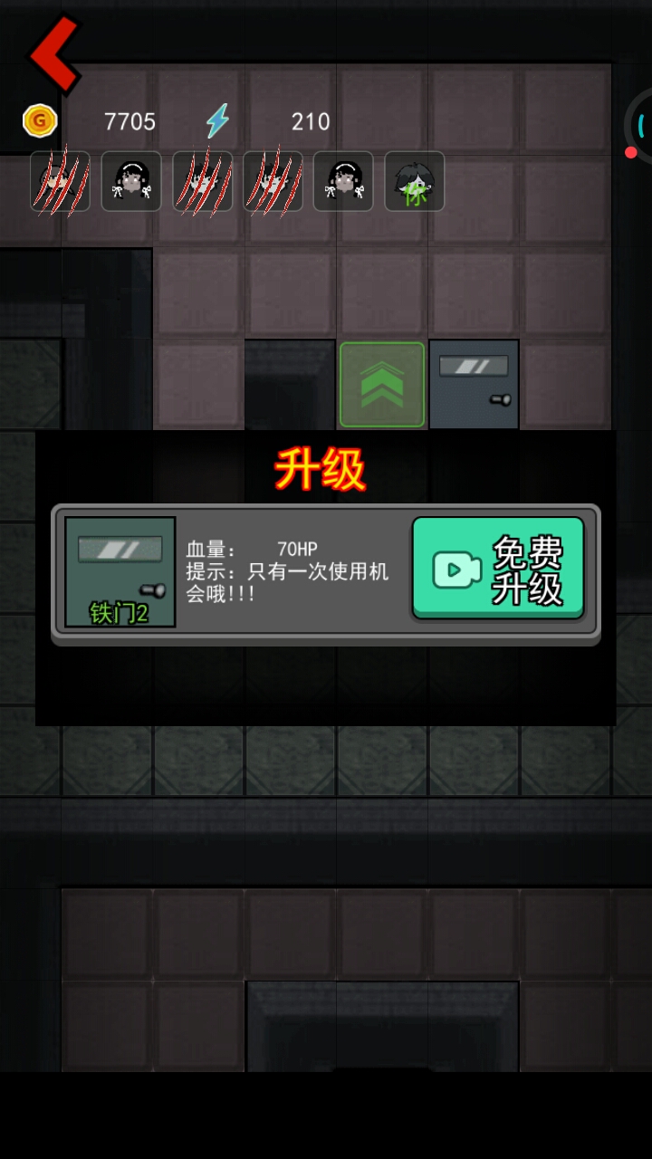 神马情况？？？🌝
