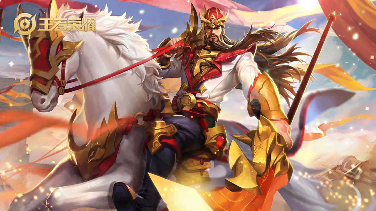 边路之神关羽怎么玩