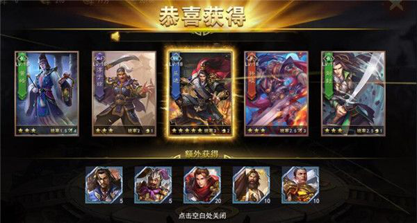 魔幻大陆礼包|土豪大陆礼包交易平台交易猫APP官方推荐
