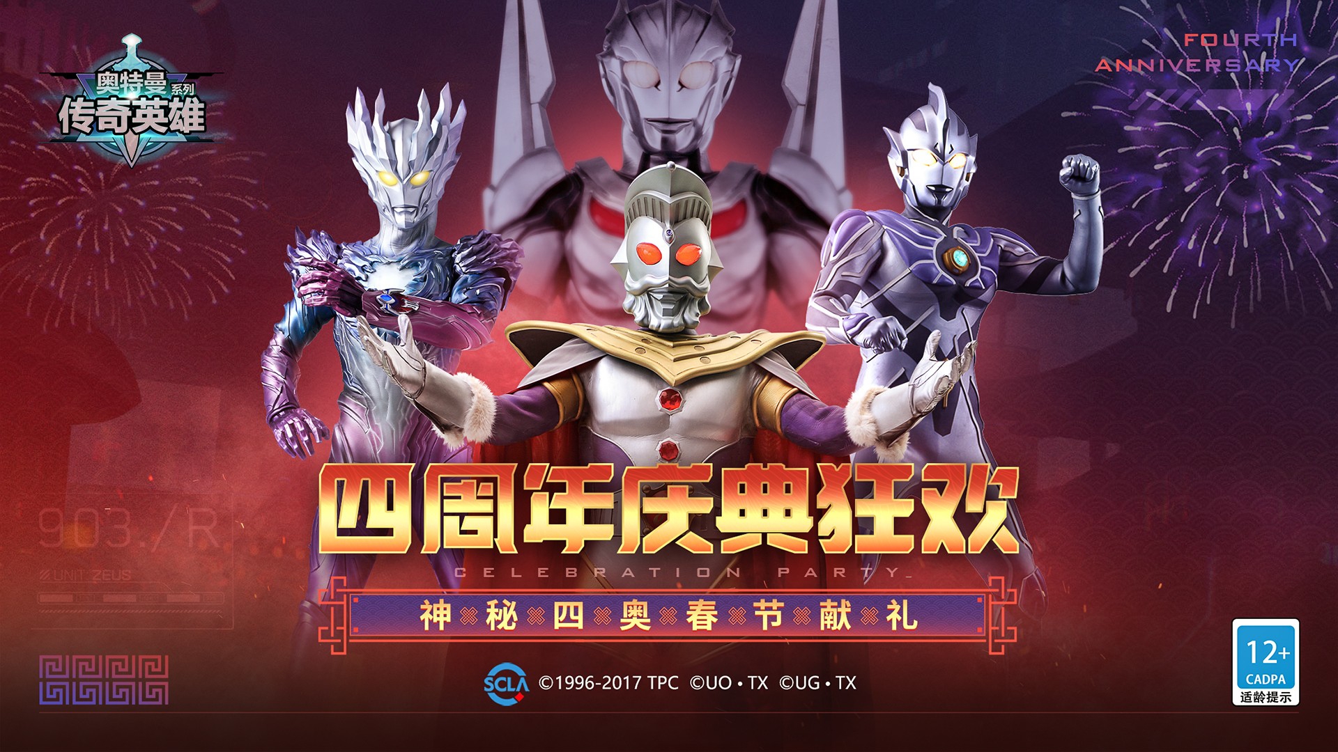 封面换了，还不更新