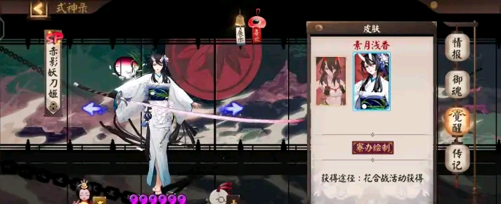 #新年期待#
