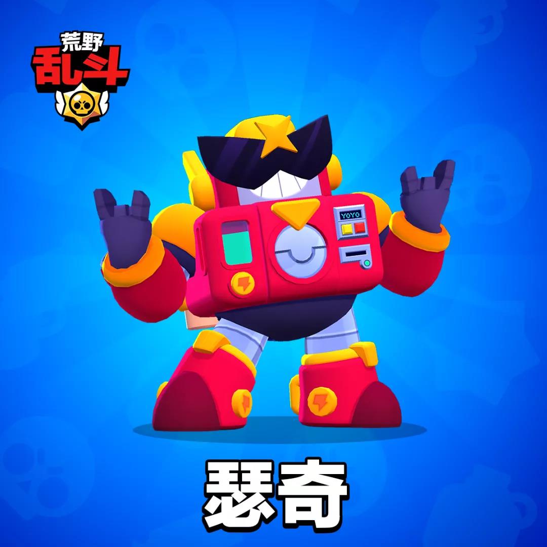 7月更新：怪兽盛夏 乱斗集结