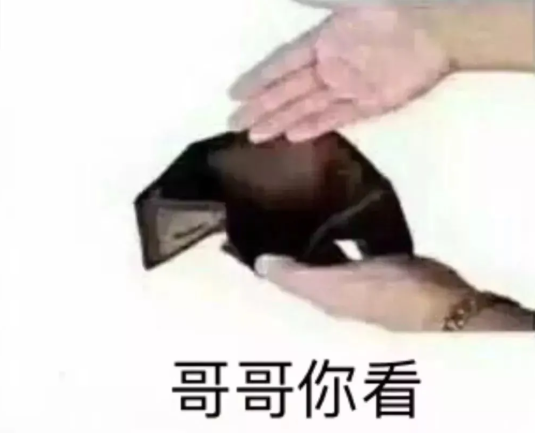 幸福小故事 ▎喜迎天朝购物节，天波杨门逛汴京