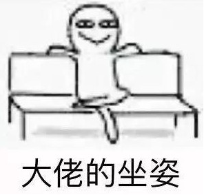 【五年战棋 三年套路】第一期丨虓虎是怎样炼成的？