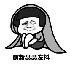 【五年战棋 三年套路】第一期丨虓虎是怎样炼成的？