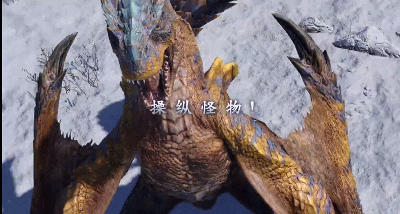 游戏五日谈：《怪物猎人：崛起》发布宣传片，狩猎霸主火龙的时刻来了！