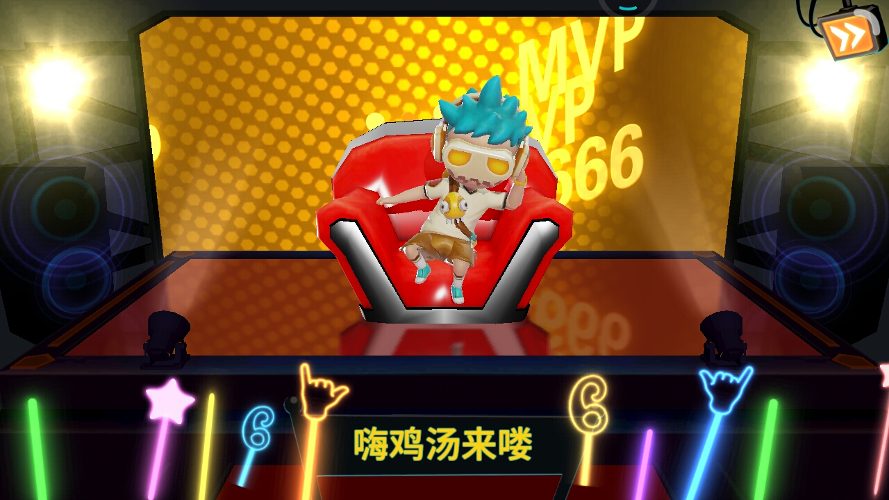 【奇葩战斗家】日常截图