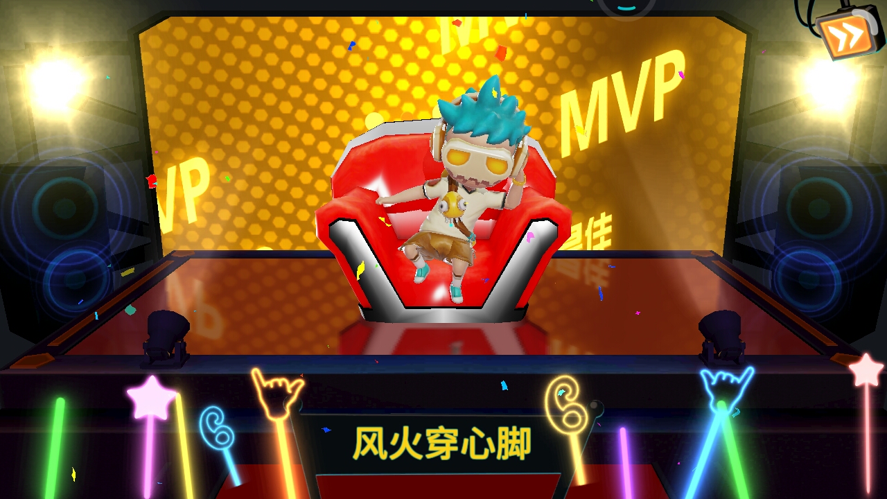 【奇葩战斗家】日常截图