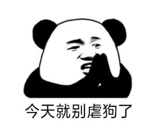 七夕活动攻略大盘点