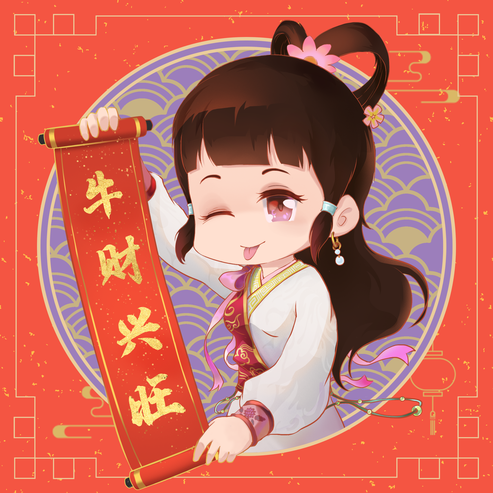 【廿八有码】全网寻找一个能对出下联的大侠！！！