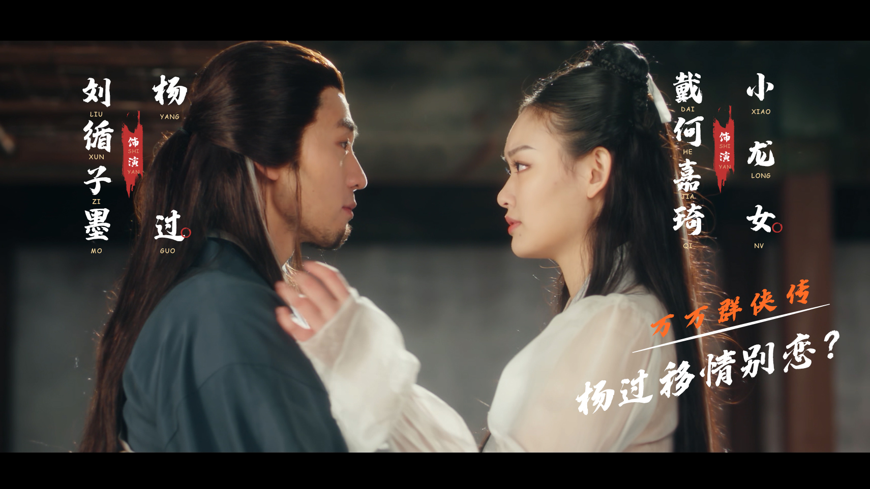 【礼包】小年团圆夜，不仅姑姑回来了，还有刘奶奶的新年大礼包！