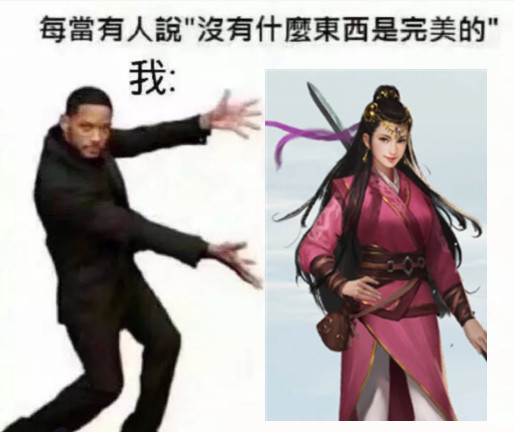 【玩家攻略】有望成为版本最强的“天地同寿”阵容之人物解析篇（上）