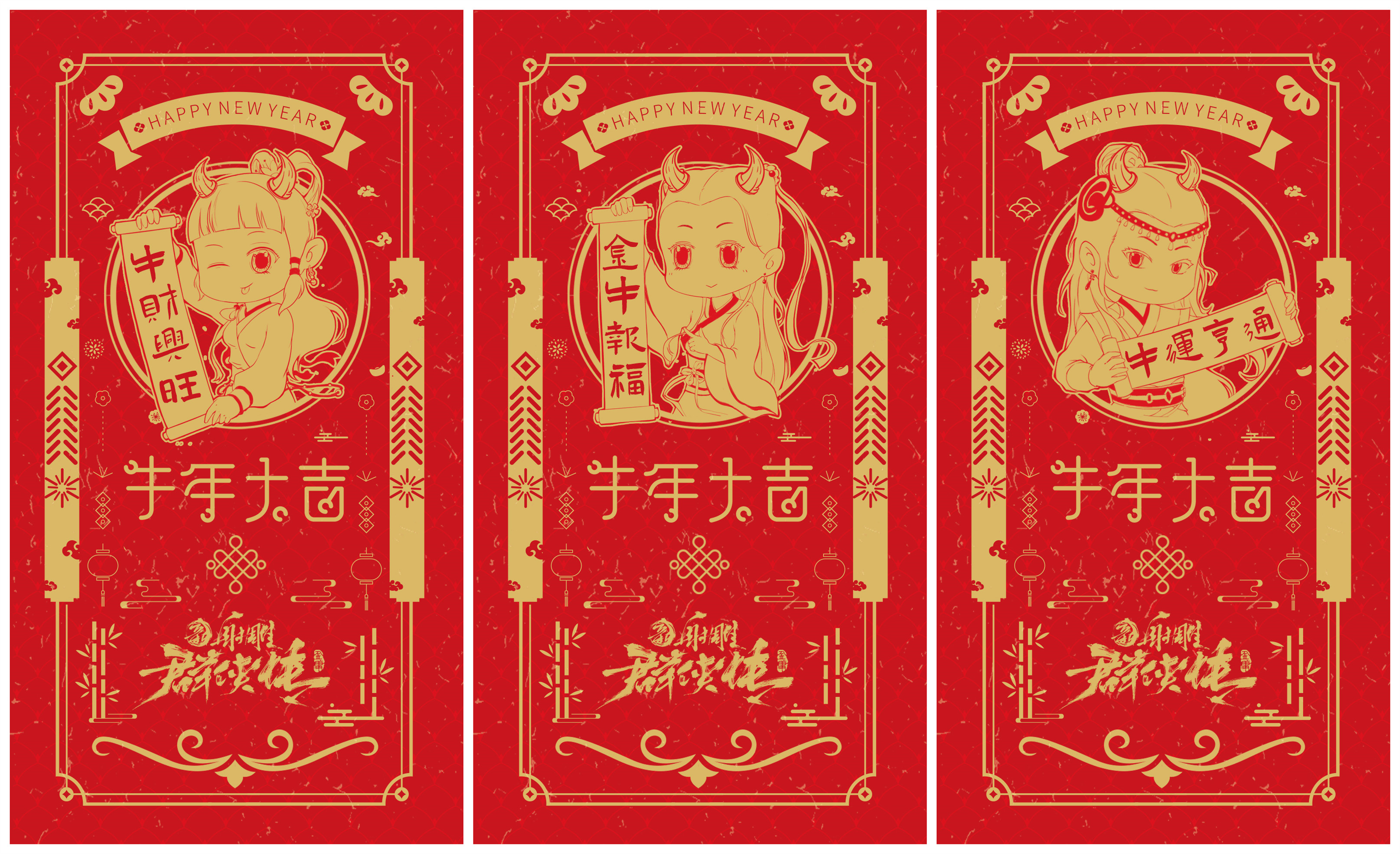 【内含红包】一下子坐拥两位姑姑是什么体验？谢邀！我们是正经片拍摄