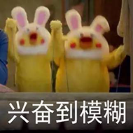 【射雕群侠谱】什么？梅超风本名叫梅若华，还跟黄药师有暧昧？
