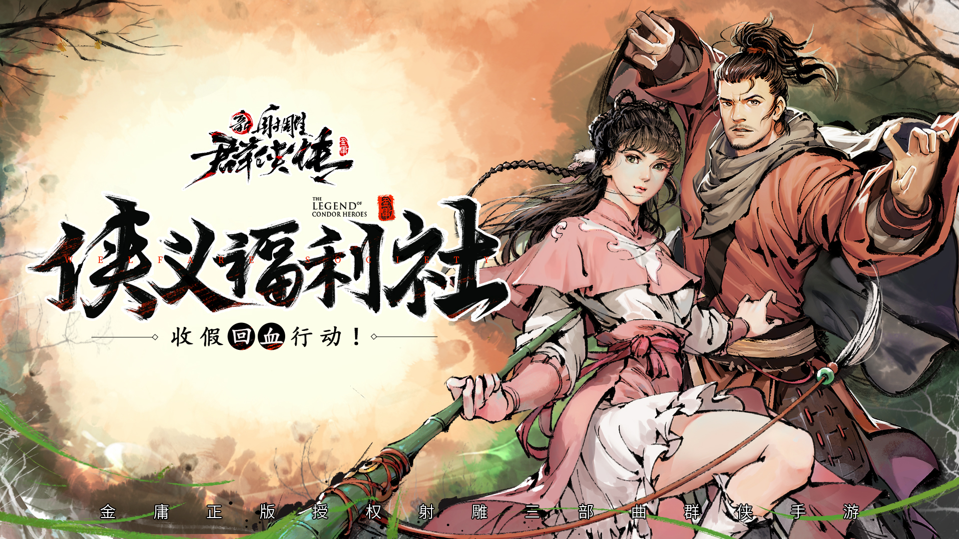 【活动结束】这个国庆节，你又去哪看从从从从从人从从从从了？