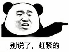 【侠客返场】神话侠客独孤求败、星时装、绝版称号返场？看这就对了！