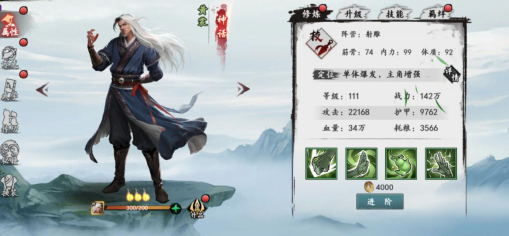 【有奖征集】黄裳向大侠发起了一个挑战，并留言：不来试试？