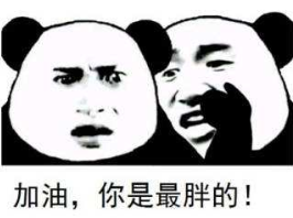 《灵魂潮汐》少年，你对教团的力量一无所知！