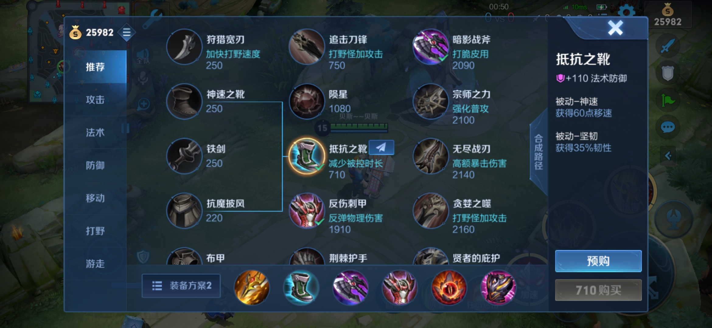 古之恶来——典韦