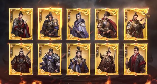 打破传统SLG，《大秦帝国之帝国烽烟》完美转型，开创新玩法