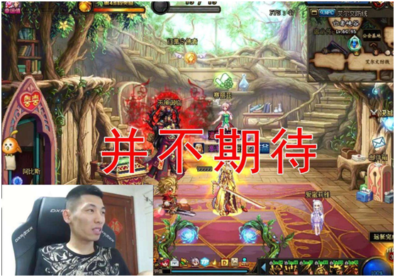 旭旭宝宝上一秒还在说TA坏话，官方公测消息一出立马“真香”！