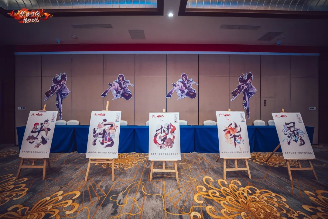 “公益文旅开封首站”活动圆满结束，带你回顾非遗荣耀之旅！