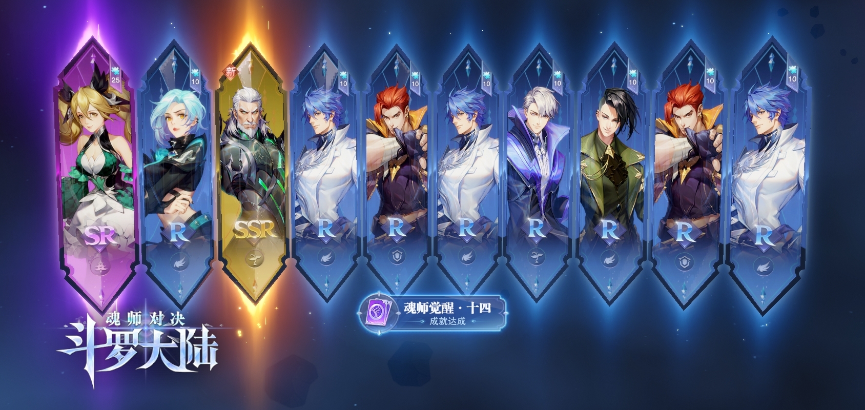 不知道好不好