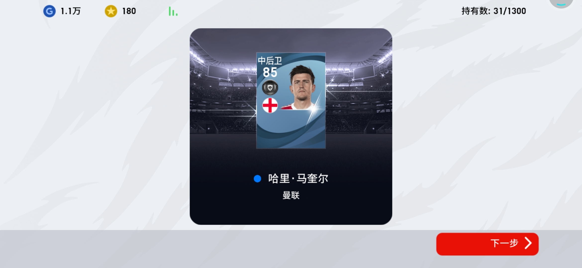 为什么开心不起来啊