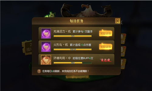 【资讯】回归童趣奖励多多 《太古神王2》邀你在仙域老鹰捉小鸡