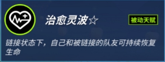 逃跑吧！少年新角色小狐狸—玖儿，单排上分如喝水