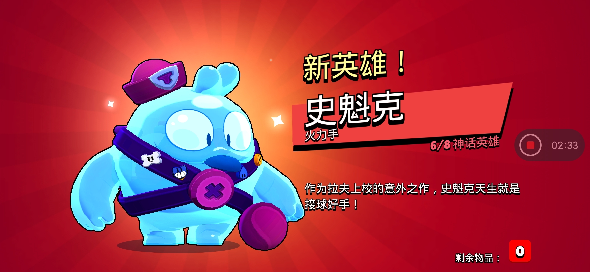 国际服真欧啊